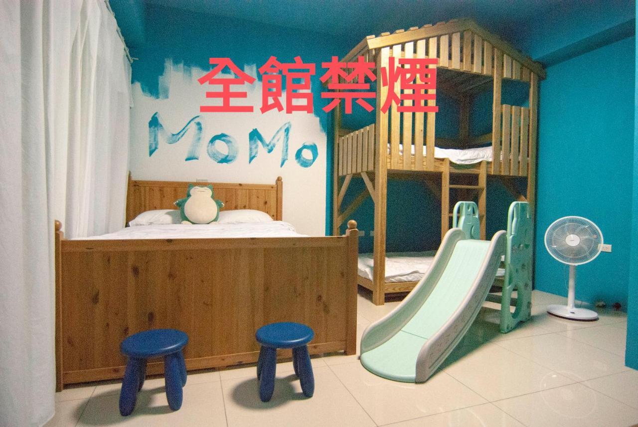 Momo民宿 溜滑梯 Apartment Dongshan  Bagian luar foto