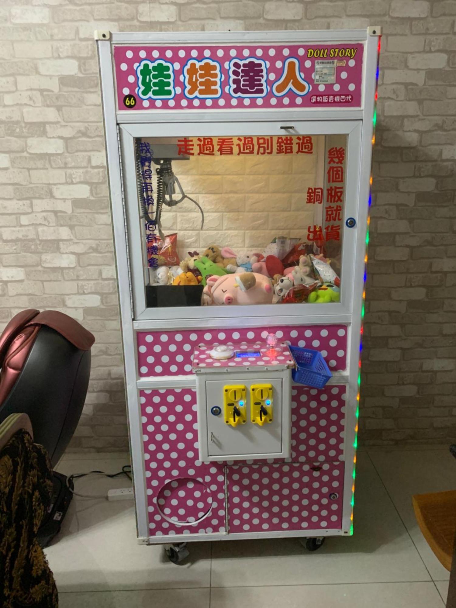 Momo民宿 溜滑梯 Apartment Dongshan  Bagian luar foto